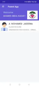 GHS Enlight screenshot 1