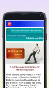 RCM Plan Book screenshot 6