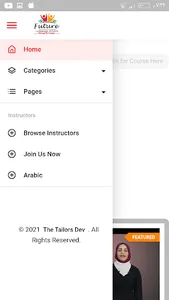 Future Schools screenshot 3