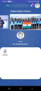 Vidhya Matric Student screenshot 1
