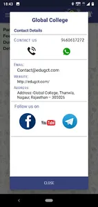 Global Competition College screenshot 3