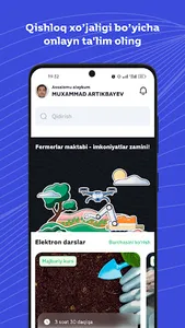 Fermerlar Maktabi screenshot 0