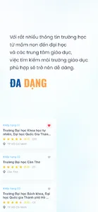 Edu Loupe screenshot 1