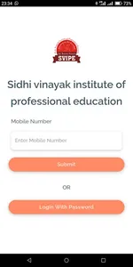 SVIPE screenshot 6