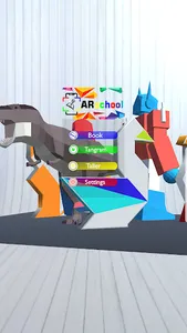 ARschool screenshot 0