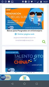 EDUCAFINDEX screenshot 5