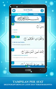 Marbel Yaasin - Muslim App screenshot 0