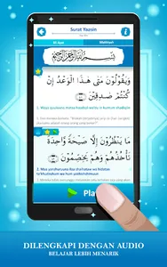 Marbel Yaasin - Muslim App screenshot 1