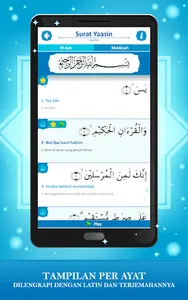 Marbel Yaasin - Muslim App screenshot 3