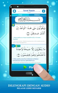 Marbel Yaasin - Muslim App screenshot 4