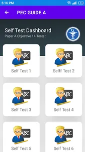 PEC A screenshot 5