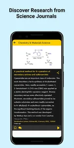 Shorticle : Research Articles screenshot 2