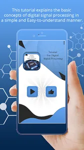 Digital Signal Processing screenshot 2