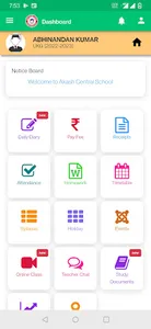 Akash Central School screenshot 3