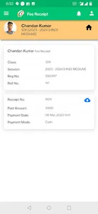 Inspiration Classes, Chapra screenshot 3