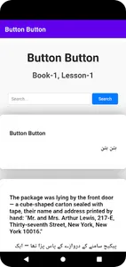 11th English 360 screenshot 3