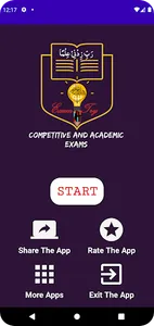 EXAMTRY screenshot 8