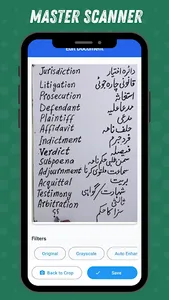 Master Scanner - Image to PDF screenshot 3