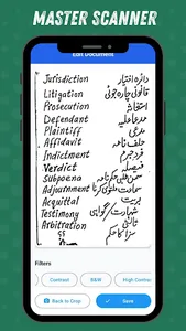 Master Scanner - Image to PDF screenshot 4