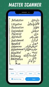 Master Scanner - Image to PDF screenshot 5