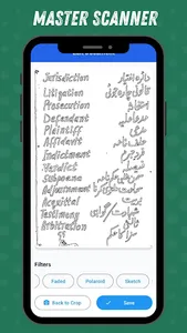Master Scanner - Image to PDF screenshot 6