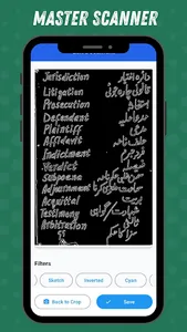 Master Scanner - Image to PDF screenshot 7