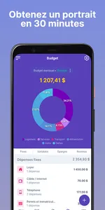 Educfinance screenshot 1