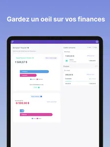 Educfinance screenshot 10