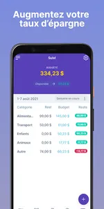 Educfinance screenshot 3