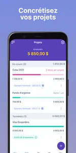 Educfinance screenshot 4