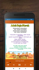 Lagu Anak Muslim - Offline screenshot 6