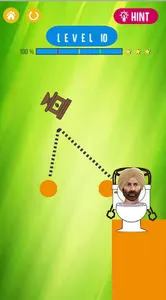 Gadar 2 Toilet Puzzle screenshot 7