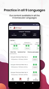 Computer Technician Exam App screenshot 3