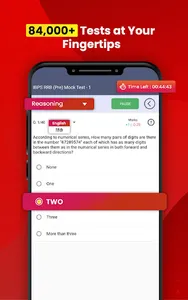 CRPF HC Ministerial App screenshot 1