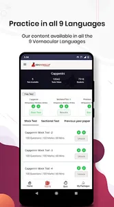 Capgemini Exam Preparation App screenshot 3