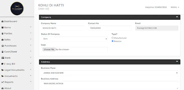 MyAccountant screenshot 0