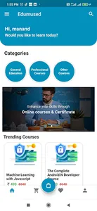 Edumused screenshot 4