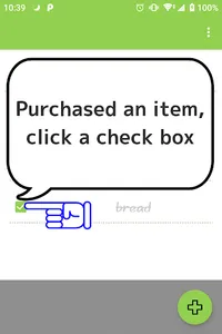 Purchase Notes screenshot 3
