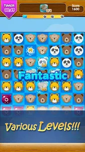 Animal Friends Puzzle screenshot 4