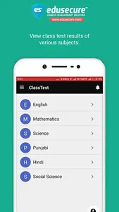 manav mangal SMART SCHOOL screenshot 1