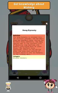 Mesh of History screenshot 22