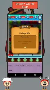 Mesh of History screenshot 3