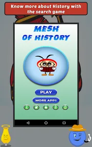 Mesh of History screenshot 8
