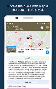 Cairo Travel & Explore, Offlin screenshot 9