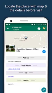 Cameroon Travel & Explore, Off screenshot 1