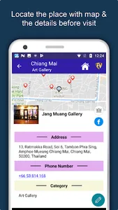 Chiang Mai Travel & Explore, O screenshot 1