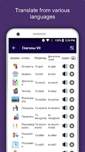 Chicago Travel & Explore, Offl screenshot 6