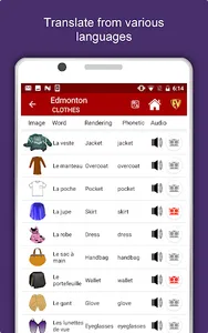 Edmonton Travel & Explore, Off screenshot 14