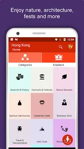 Hong Kong Travel & Explore, Of screenshot 0
