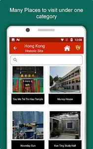 Hong Kong Travel & Explore, Of screenshot 10